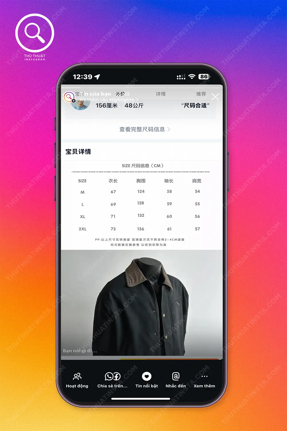 Bước 1: Bạn cần thêm trước một story trên Instagram > Nhấn vào story đó.Bước 2: Chọn Xem thêm > Nhắc đến.