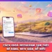 Cách Khoá Instagram Tạm Thời Rõ Ràng, Đơn Giản, Dễ Hiểu