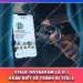 Stalk Instagram Là Gì | Nhận Biết và Tránh Bị Stalk