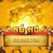 Các trò chơi game slot Go88 đa dạng với nhiều chủ đề hấp dẫn